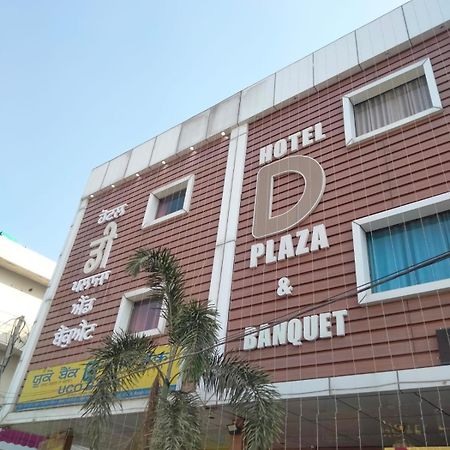 Hotel D Plaza Zirakpur Eksteriør bilde
